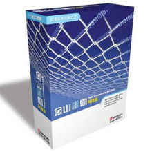 武汉誉天互联科技有限责任公司 专业网络技术服务助力企业数字化转型